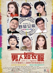 狠狠色噜噜狠狠狠狠网站视频